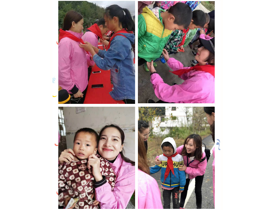 幸福丝带|爱的践行，走进井冈山河桥小学，助梦未来！