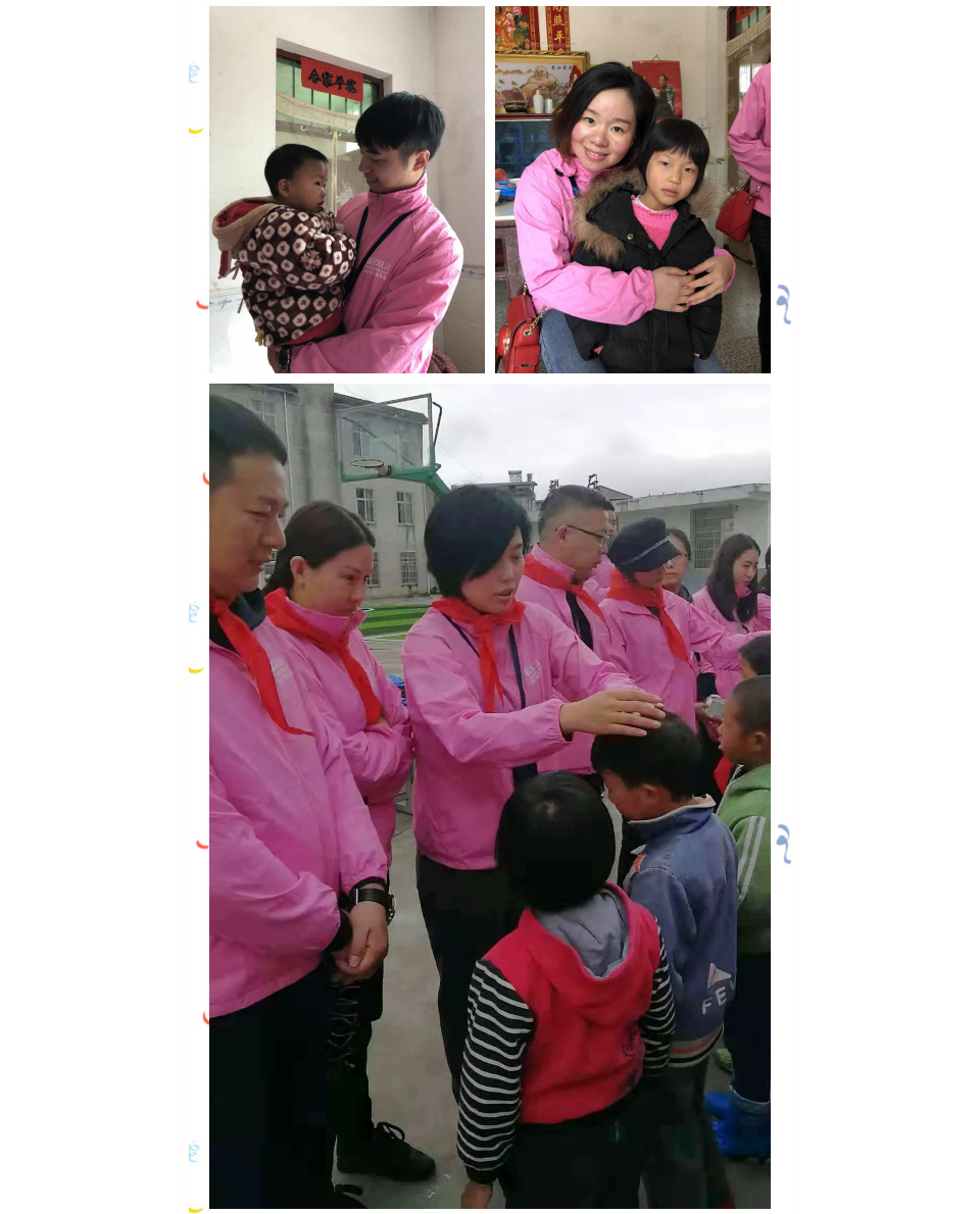 幸福丝带|爱的践行，走进井冈山河桥小学，助梦未来！