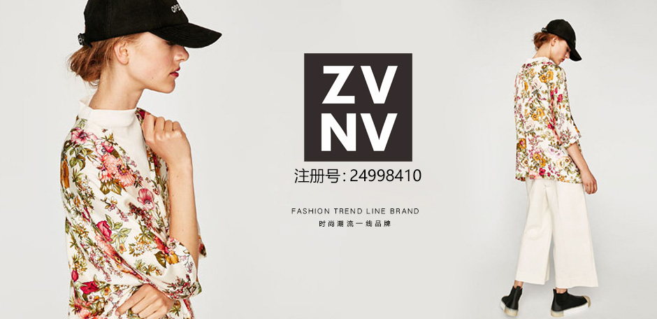 ZVNV