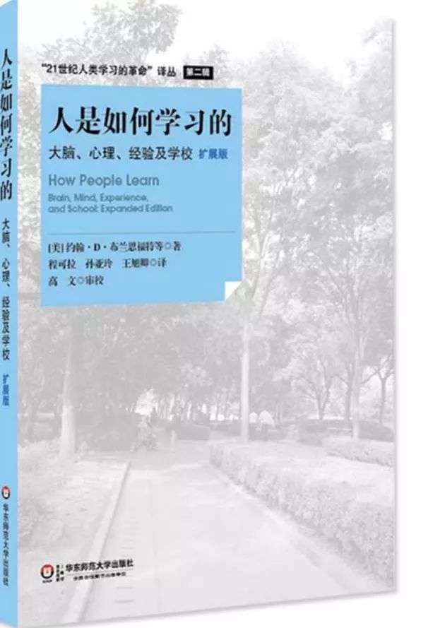 悠谷学校 | 冥冥之中相遇，期待两年后重逢