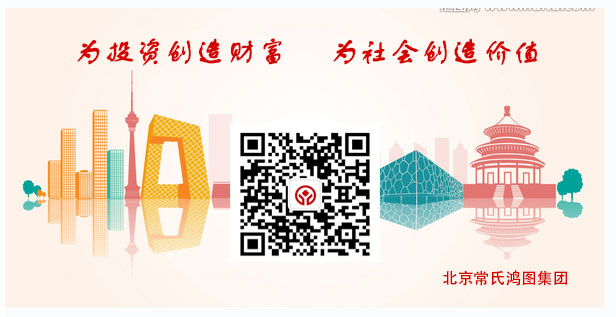 英国威廉希尔公司鸿图集团行业新闻—老板董秘实战300问 英国威廉希尔公司鸿图集团行业新闻—老板董秘实战300问