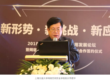持续布局安全:网宿科技战略牵手公安部三所 持续布局安全:网宿科技战略牵手公安部三所
