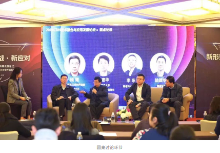 持续布局安全:网宿科技战略牵手公安部三所 持续布局安全:网宿科技战略牵手公安部三所