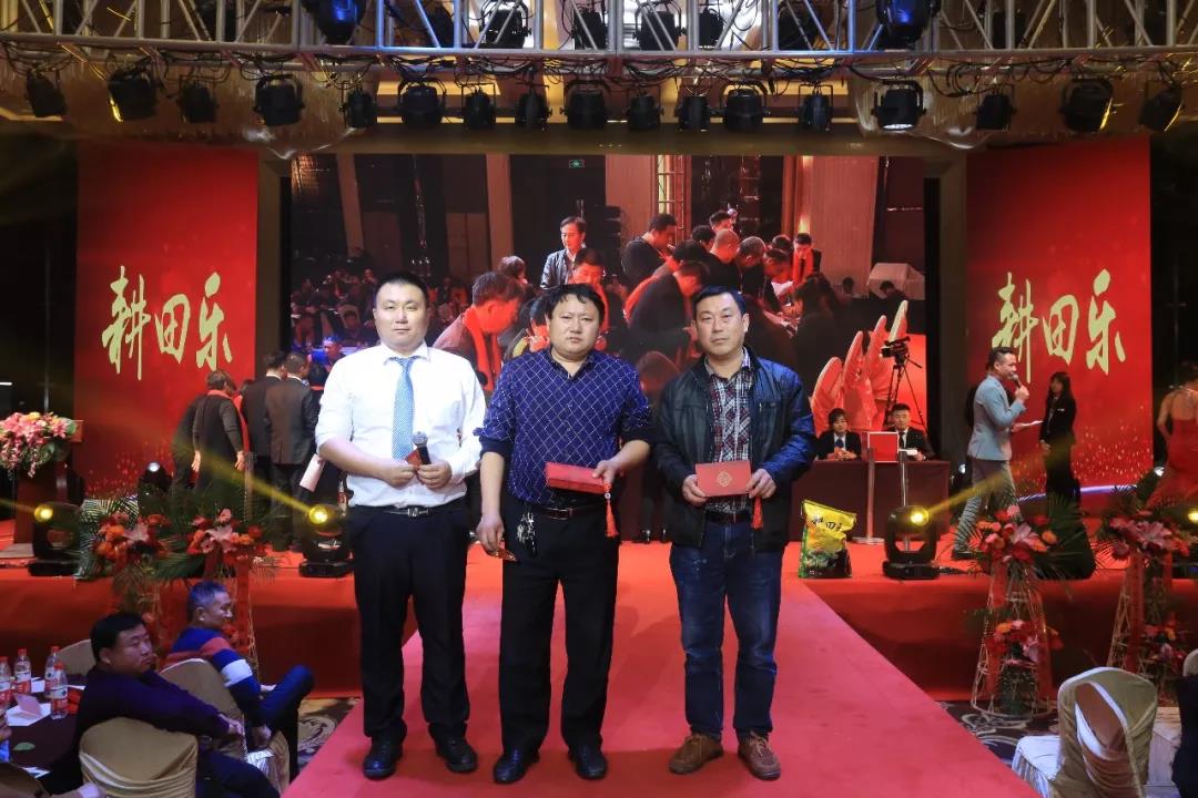 “闪耀beplay体育官网乐,筑梦beplay体育官网下载”巅峰盛会济南分会圆满落幕 “闪耀beplay体育官网乐,筑梦beplay体育官网下载”巅峰盛会济南分会圆满落幕