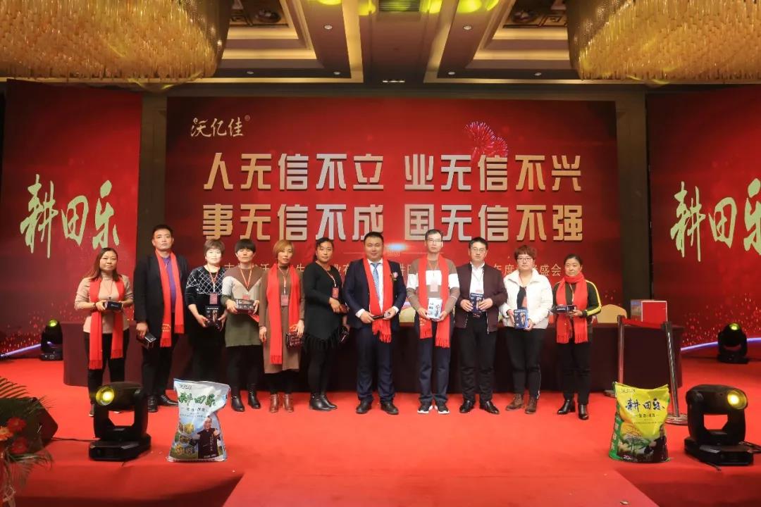 “闪耀beplay体育官网乐,筑梦beplay体育官网下载”巅峰盛会济南分会圆满落幕 “闪耀beplay体育官网乐,筑梦beplay体育官网下载”巅峰盛会济南分会圆满落幕