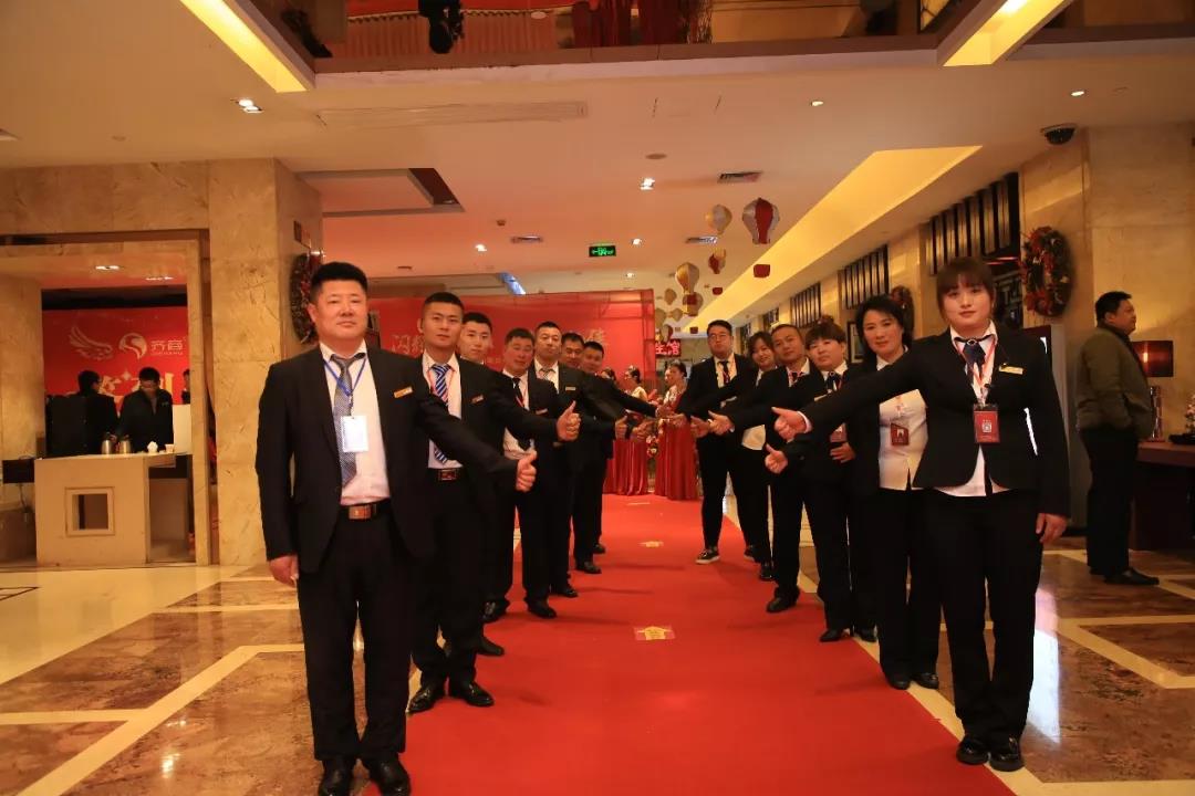 “闪耀beplay体育官网乐,筑梦beplay体育官网下载”巅峰盛会济南分会圆满落幕 “闪耀beplay体育官网乐,筑梦beplay体育官网下载”巅峰盛会济南分会圆满落幕