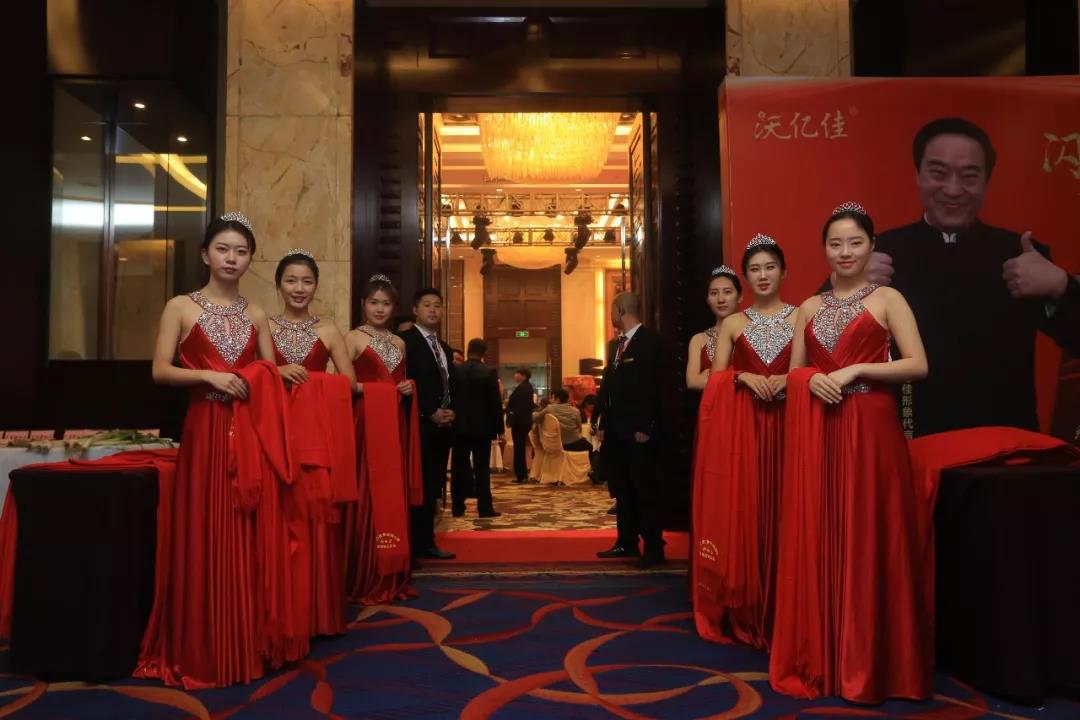 “闪耀beplay体育官网乐,筑梦beplay体育官网下载”巅峰盛会济南分会圆满落幕 “闪耀beplay体育官网乐,筑梦beplay体育官网下载”巅峰盛会济南分会圆满落幕