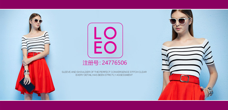 LOEO