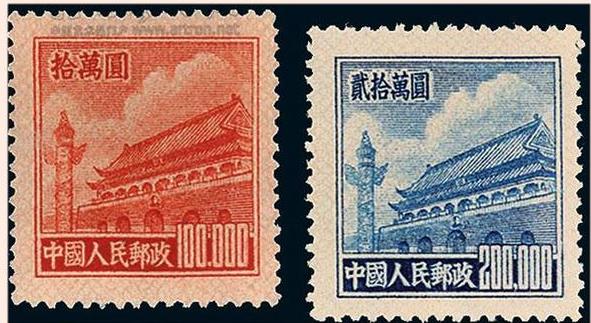 新中国邮票普五邮票收藏价值和两枚“劲票”