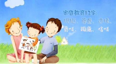 中國女性墮落導(dǎo)致整個國家墮落? 俞敏洪發(fā)文道歉 