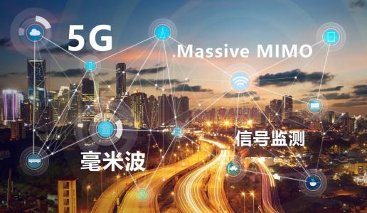 5G商用未熟6G概念已出：提前一步是壯士 兩步是烈士