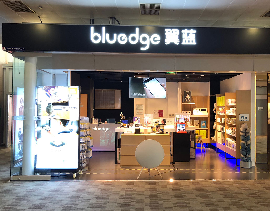 上海浦东1店