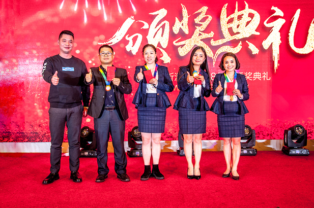 中国原液·润初妍全国总经理高峰会议完美收官 中国原液·润初妍全国总经理高峰会议完美收官