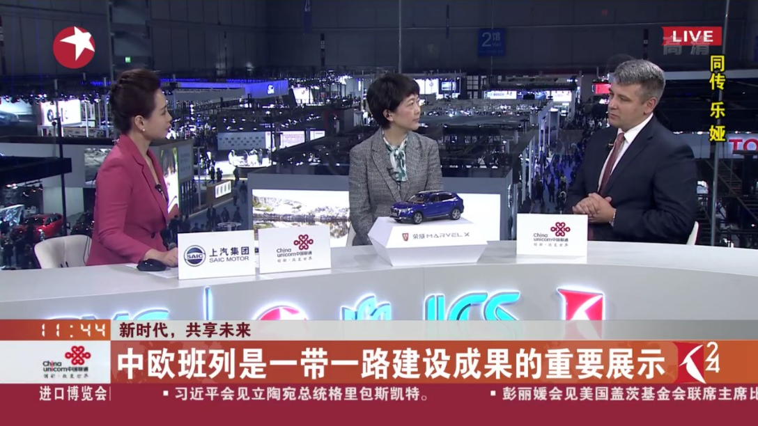 直播零距离|波兰投资贸易局成都办事处今日成立 直播零距离|波兰投资贸易局成都办事处今日成立