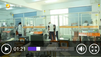 校企联手定制人才 破解集成电路人才紧缺 校企联手定制人才 破解集成电路人才紧缺