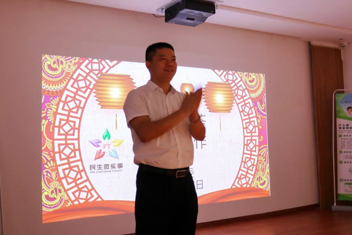 国寿·福保9月生日荟:做盏花灯 等月圆 国寿·福保9月生日荟:做盏花灯 等月圆