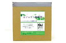 優吸特效觸媒Ⅲ型 （エフェクト觸媒Ⅲ）