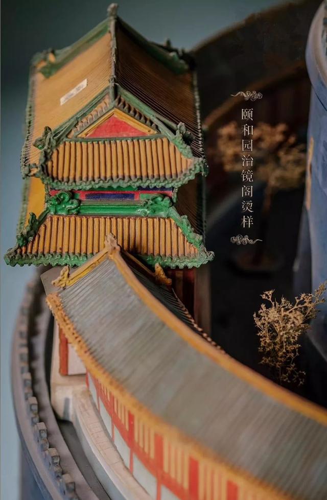 一家样式雷,半部古建史 一家样式雷,半部古建史