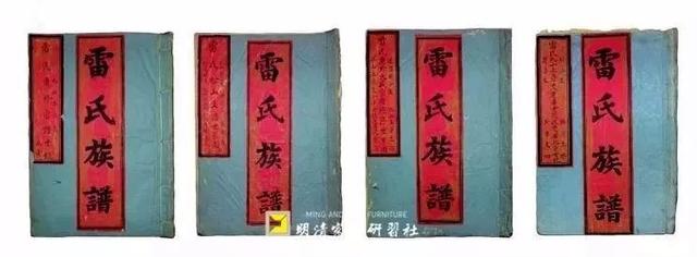 一家样式雷,半部古建史 一家样式雷,半部古建史