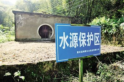 饮用水水源保护区，如何划定？