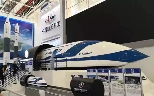 别了，飞机！北京宣布：超级高铁要来了！ 