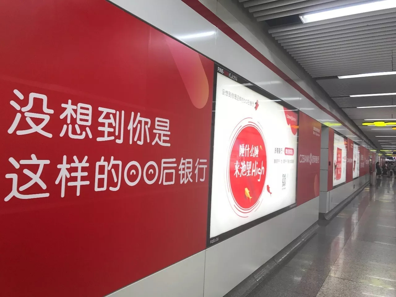 深圳地铁广告位价位有哪些影响因素呢