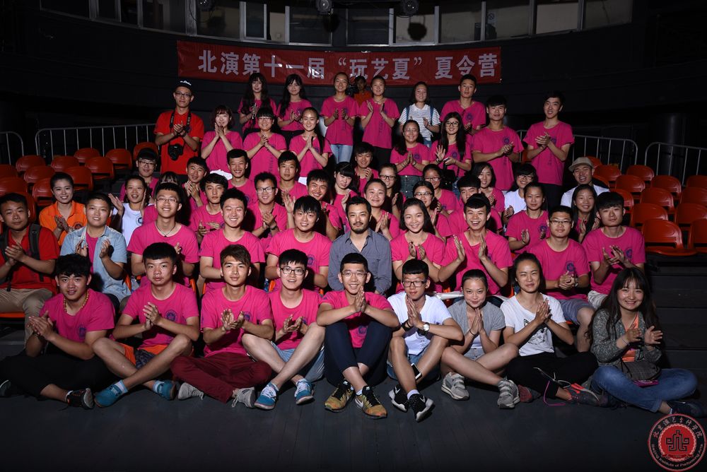 著名演员富大龙 再临北演开讲座 著名演员富大龙 再临北演开讲座