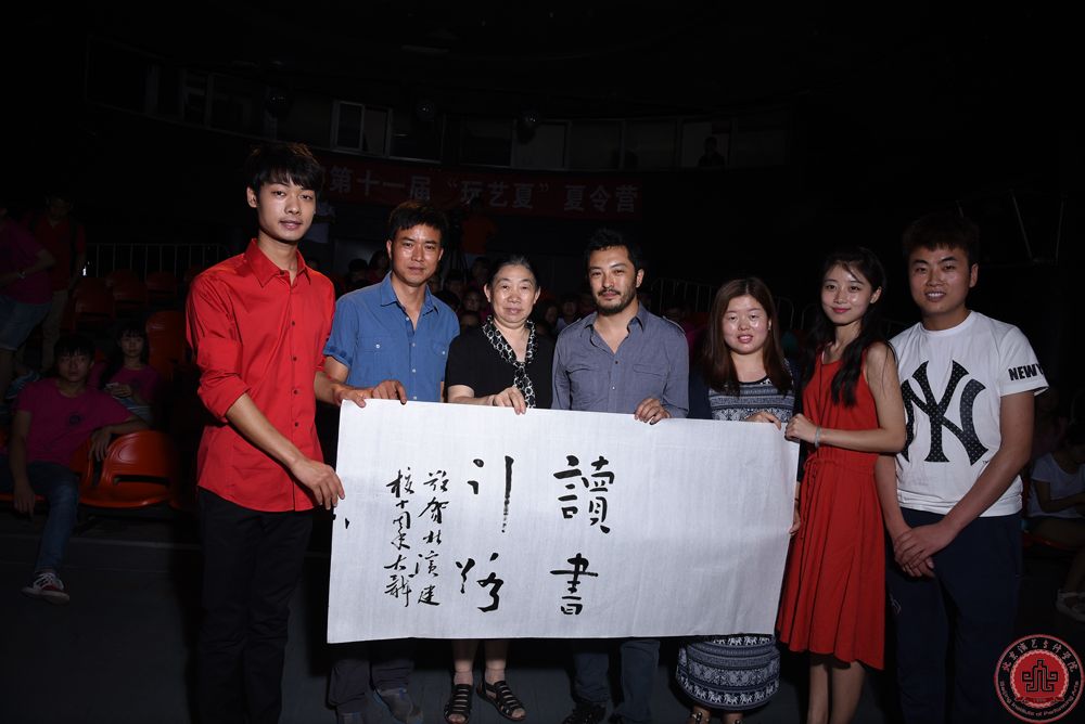 著名演员富大龙 再临北演开讲座 著名演员富大龙 再临北演开讲座