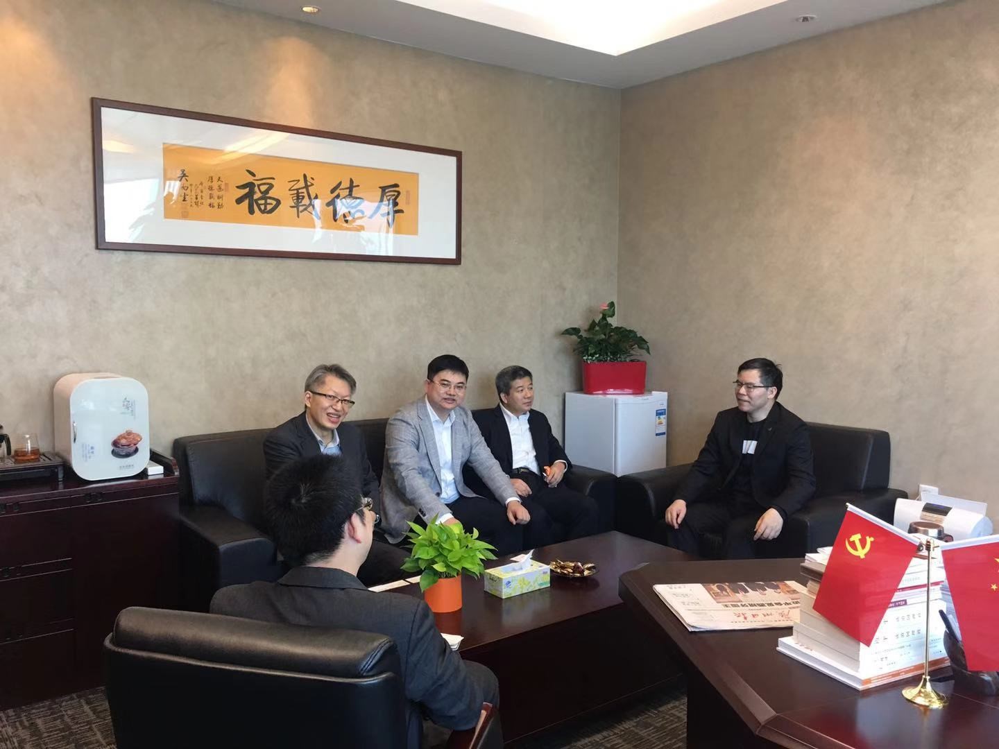 马士基亚太区客人来访