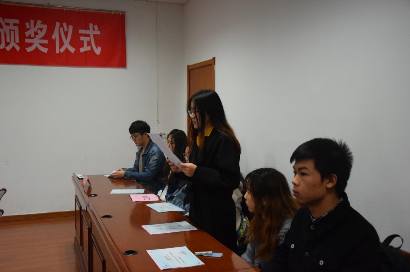 2018年“天诚奖助学金”颁奖仪式在南工大举行 2018年“天诚奖助学金”颁奖仪式在南工大举行