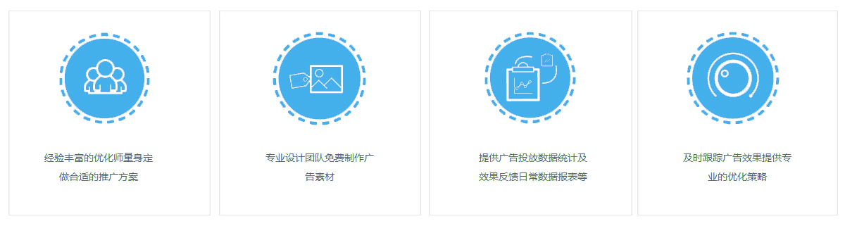 一点资讯 一点资讯