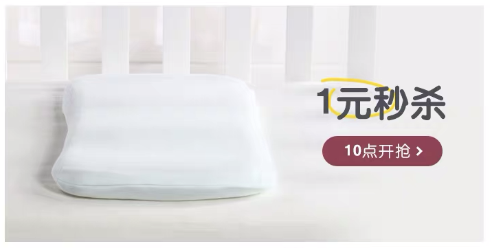 Boori双十一预售福利＋好物推荐