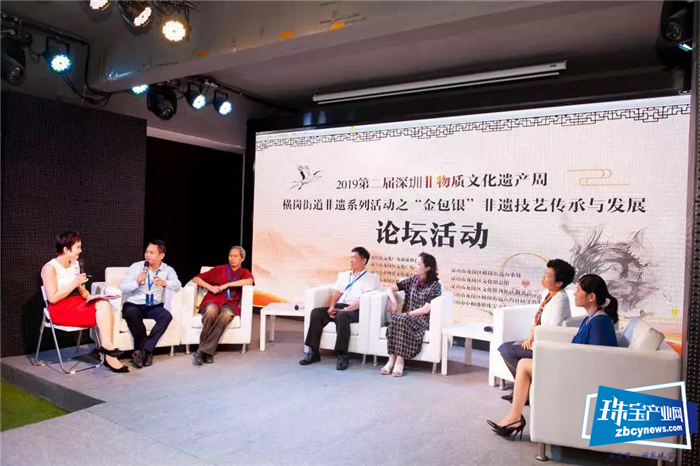 盛放非遗魅力!“金包银”非遗技艺传承与发展启动仪式成功举办 盛放非遗魅力!“金包银”非遗技艺传承与发展启动仪式成功举办