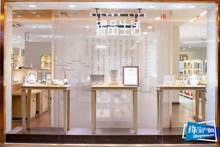 盛放非遗魅力!“金包银”非遗技艺传承与发展启动仪式成功举办 盛放非遗魅力!“金包银”非遗技艺传承与发展启动仪式成功举办
