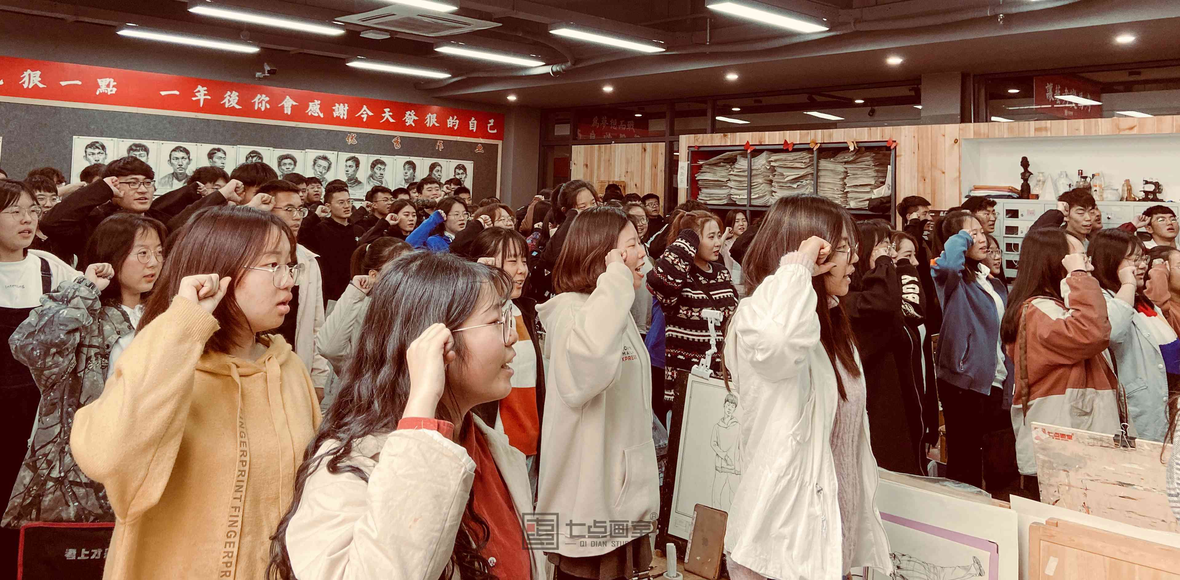 唤醒内心的野兽 ▏美术生加油! 唤醒内心的野兽 ▏美术生加油!