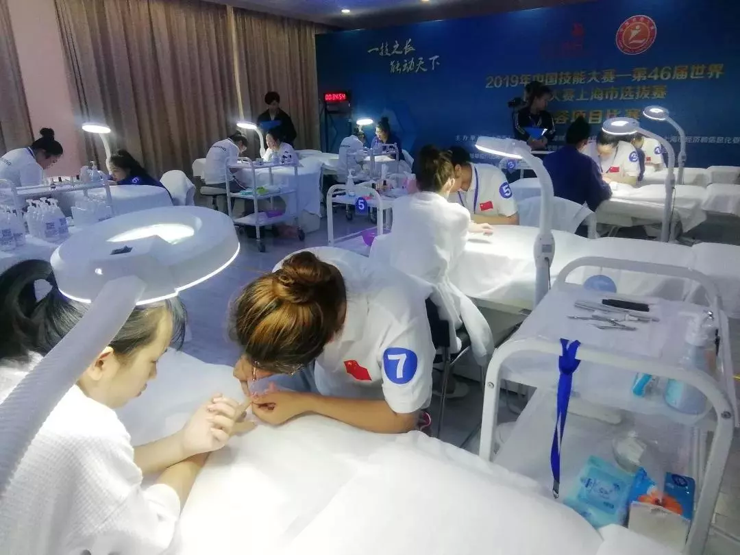 葆蒂兰国际助力第46届世界技能大赛（美容项目）上海选拔赛圆满举行！