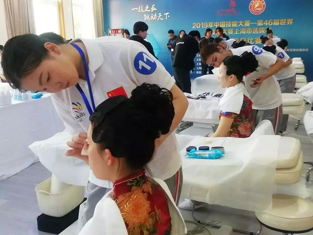 葆蒂兰国际助力第46届世界技能大赛（美容项目）上海选拔赛圆满举行！