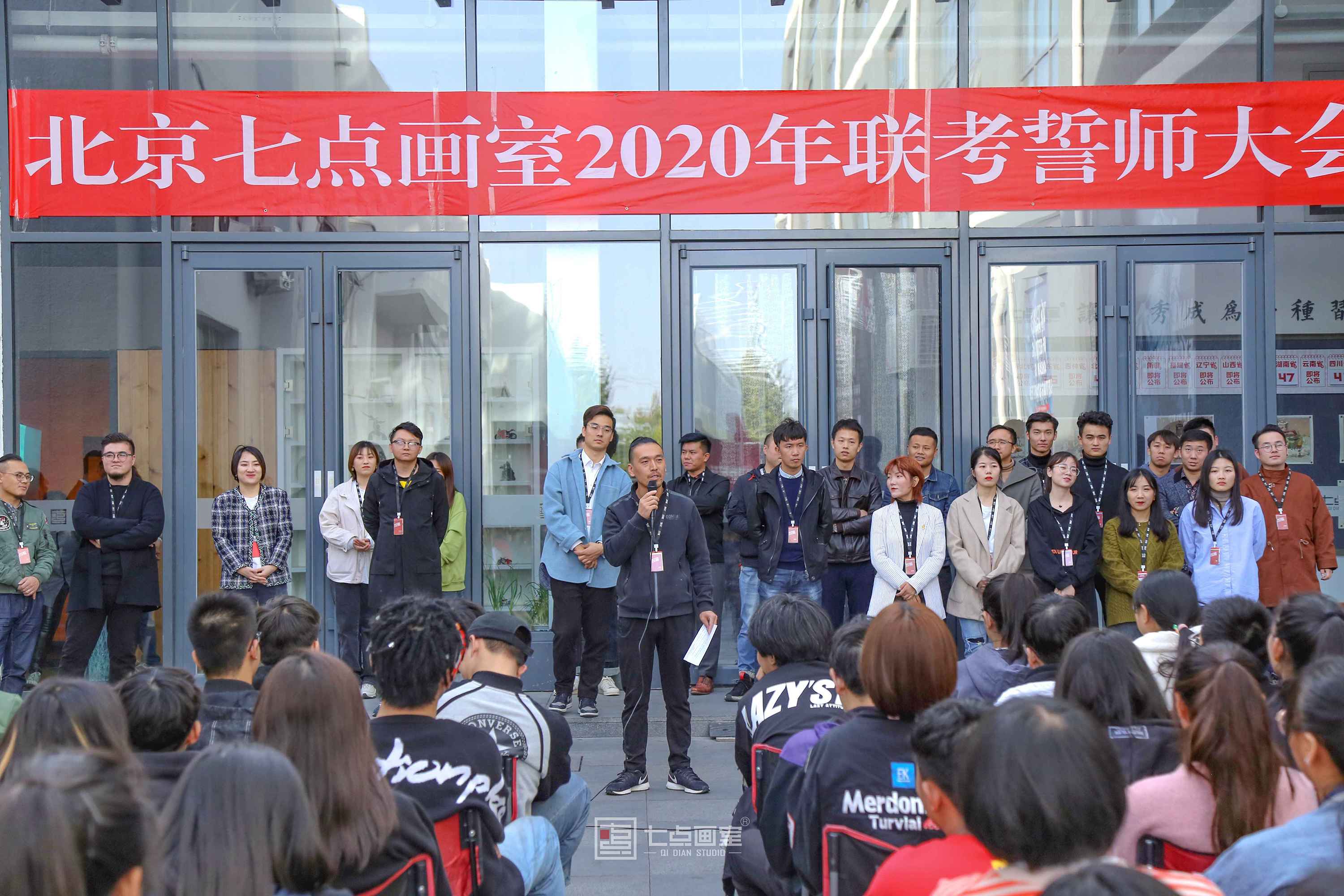 唤醒内心的野兽 ▏美术生加油! 唤醒内心的野兽 ▏美术生加油!