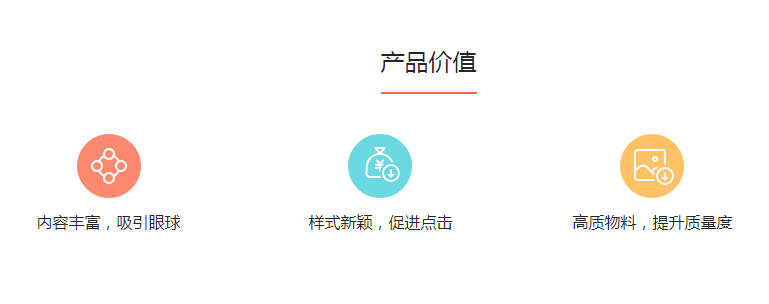 搜狗搜索 搜狗搜索