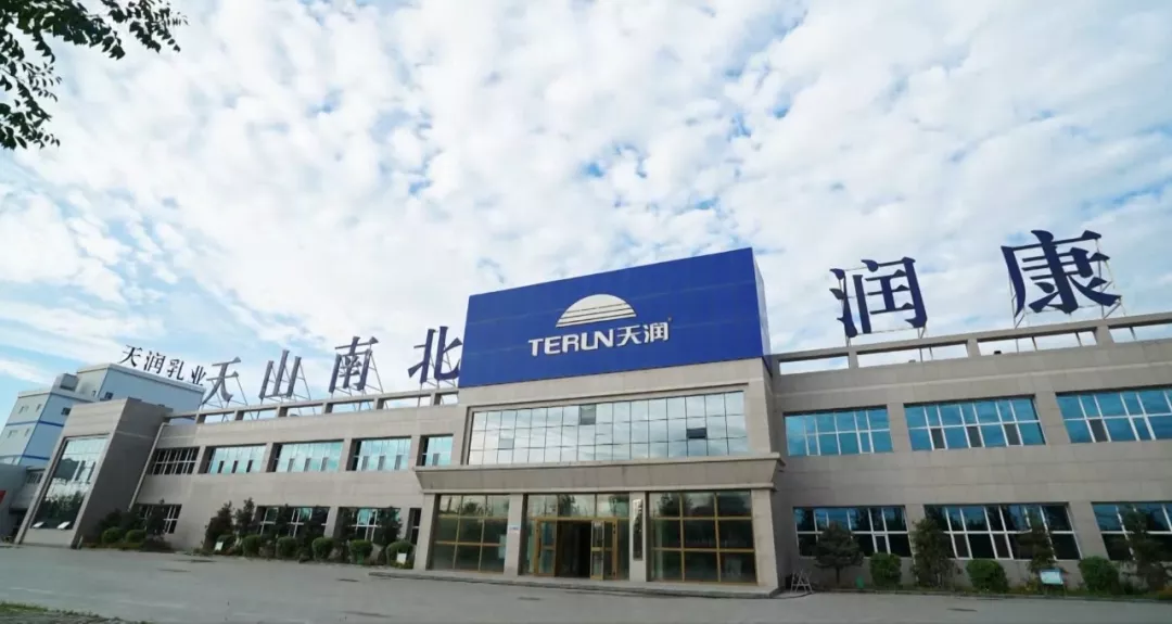 70人见证70年丨刘让:让新疆酸奶香飘全国! 70人见证70年丨刘让:让新疆酸奶香飘全国!