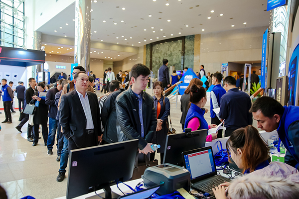 2019智能物联网大会 隆重召开 2019智能物联网大会 隆重召开