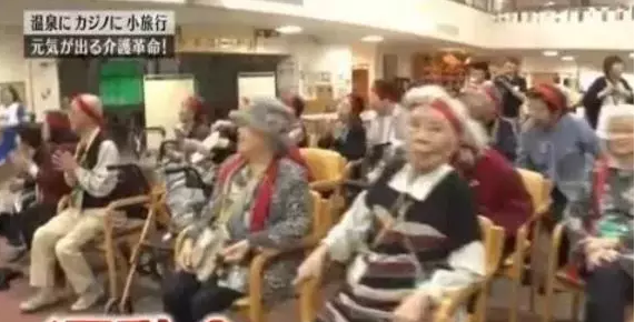 看了日本老人的养老生活,终于明白日本人为啥没有养儿防老的观念 看了日本老人的养老生活,终于明白日本人为啥没有养儿防老的观念