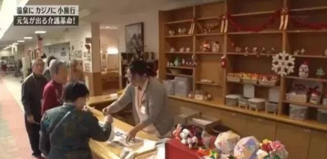 看了日本老人的养老生活,终于明白日本人为啥没有养儿防老的观念 看了日本老人的养老生活,终于明白日本人为啥没有养儿防老的观念