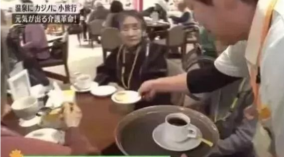 看了日本老人的养老生活,终于明白日本人为啥没有养儿防老的观念 看了日本老人的养老生活,终于明白日本人为啥没有养儿防老的观念