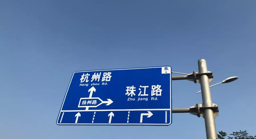 喜讯|到大中原国际汽车城再添一新道路 喜讯|到大中原国际汽车城再添一新道路