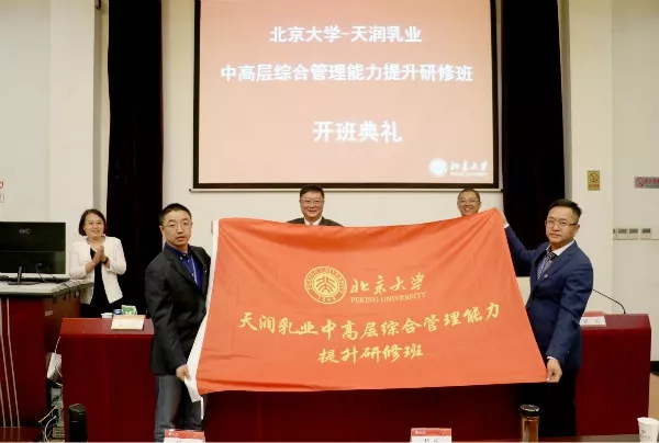 70人见证70年丨刘让:让新疆酸奶香飘全国! 70人见证70年丨刘让:让新疆酸奶香飘全国!