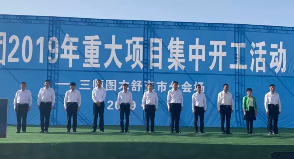 万博app下载ios乳业&图木舒克唐王城乳品加工项目开工建设 万博app下载ios乳业&图木舒克唐王城乳品加工项目开工建设