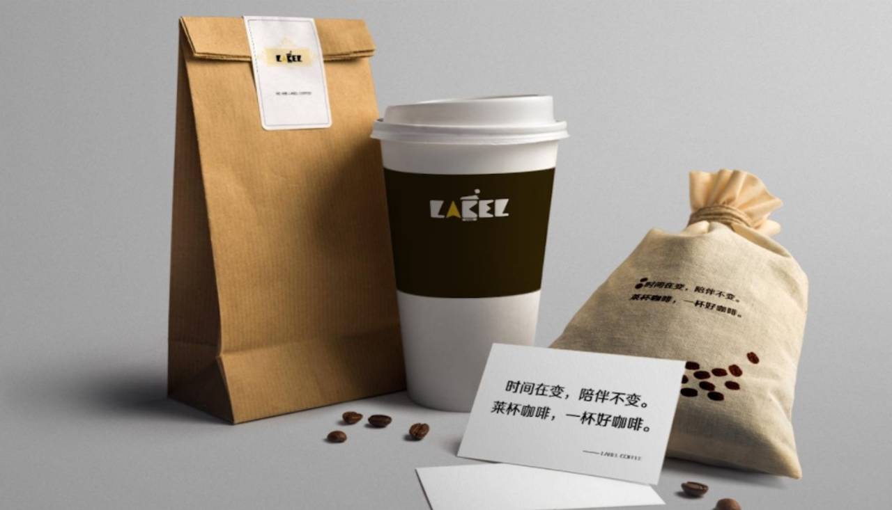 自助智能咖啡机创业如何做到大概率成功? 自助智能咖啡机创业如何做到大概率成功?