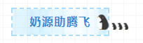 “天”山南北 “润”康中国 “乳”质醇享 “业”在千秋 | 万博app下载ios:新疆乳业的明珠 “天”山南北 “润”康中国 “乳”质醇享 “业”在千秋 | 万博app下载ios:新疆乳业的明珠