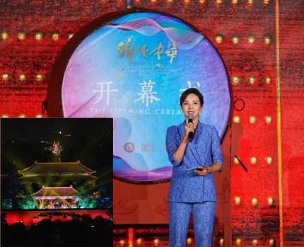 “新织楚裳”亮相锦绣中华—2019中国非物质文化遗产服饰秀 ------------百布堂枣阳粗布与武汉纺织大学校企合作结硕果 “新织楚裳”亮相锦绣中华—2019中国非物质文化遗产服饰秀 ------------百布堂枣阳粗布与武汉纺织大学校企合作结硕果